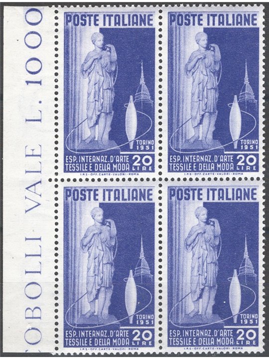 Italia 1951 Arte Tessile n° 659 in quartina Cat. € 150 (**)