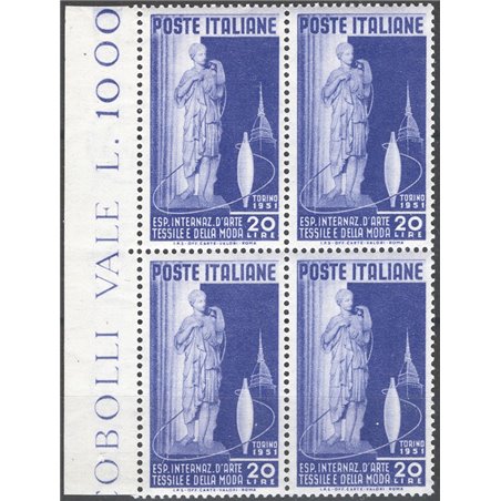 Italy 1951 Textile Art no. 659 in a block of four Cat. €150 (**)