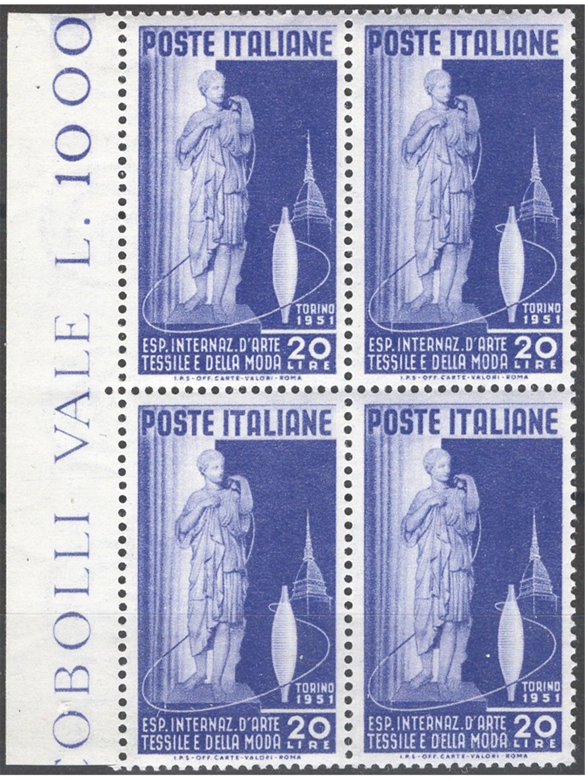 Italy 1951 Textile Art no. 659 in a block of four Cat. €150 (**)