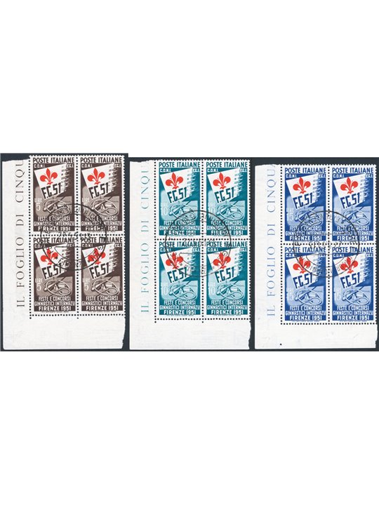 Italia 1951 Ginnici splendida quartina angolo di foglio serie n° 661/63 Cert. Biondi Cat. € 10.000 (U) 