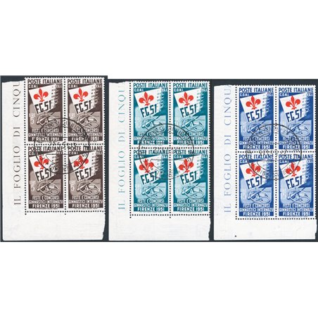 Italia 1951 Ginnici splendida quartina angolo di foglio serie n° 661/63 Cert. Biondi Cat. € 10.000 (U) 