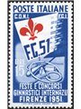 Italia 1951 Ginnici 15 £ oltremare e rosso con giglio fortemente spostato a sinistra n° 663C Cert. Biondi Cat. € 2.000 (**)