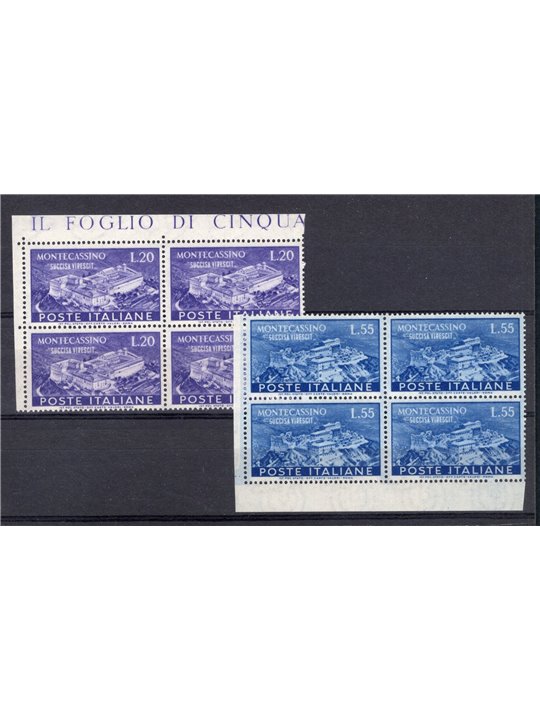 Italia 1951 Montecassino serie n° 664/65 in quartina Cert. CiBaFil Cat. € 475 (**)