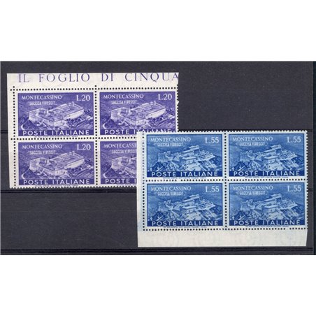 Italia 1951 Montecassino serie n° 664/65 in quartina Cert. CiBaFil Cat. € 475 (**)