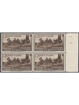 Italia 1951 Michetti in quartina n° 671 Cat. € 42,50 (**)