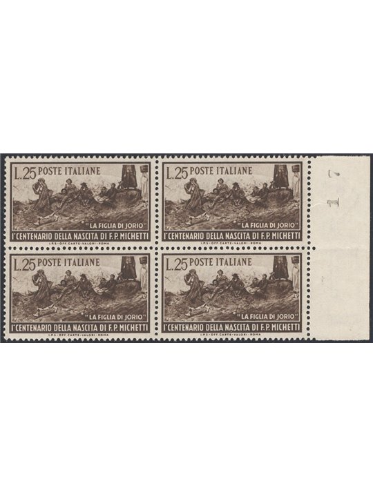 Italia 1951 Michetti in quartina n° 671 Cat. € 42,50 (**)