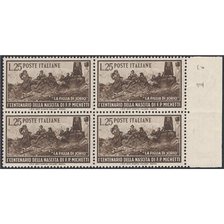 Italy 1951 Michetti in a block of four no. 671 Cat. €42.50 (**)
