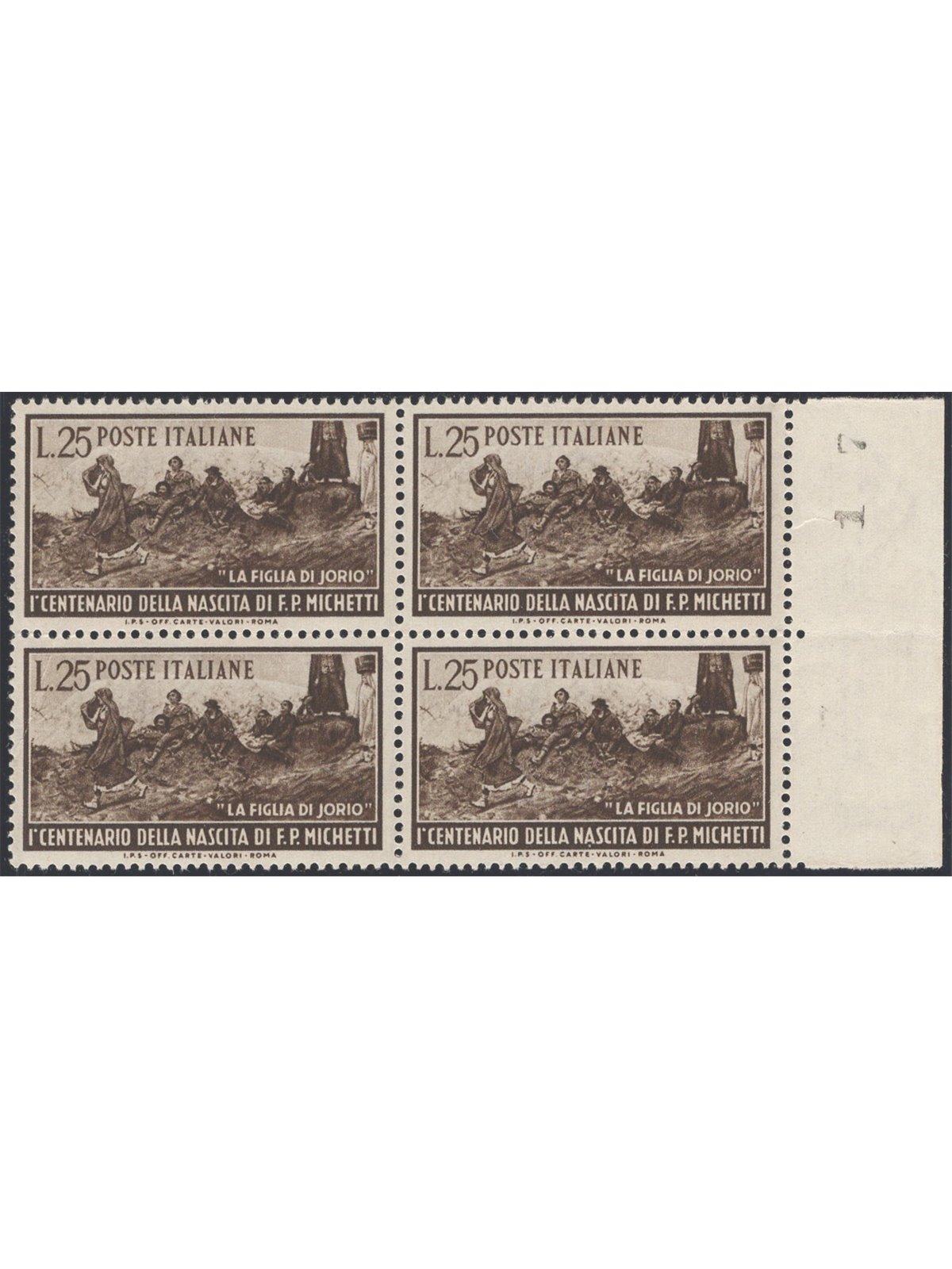 Italia 1951 Michetti in quartina n° 671 Cat. € 42,50 (**)