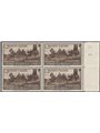 Italy 1951 Michetti in a block of four no. 671 Cat. €42.50 (**)