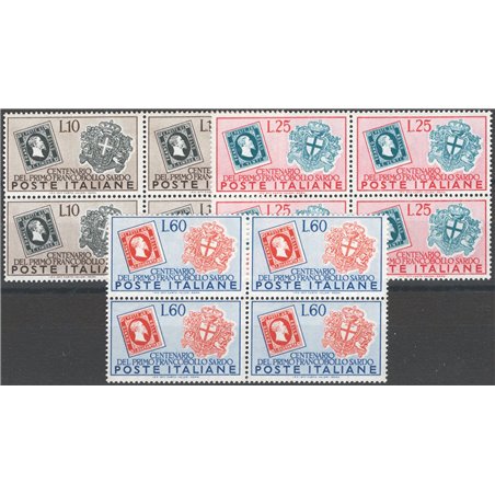 Italia 1951 Sardegna serie n° 672/74 in quartina Cat. € 105 (**)
