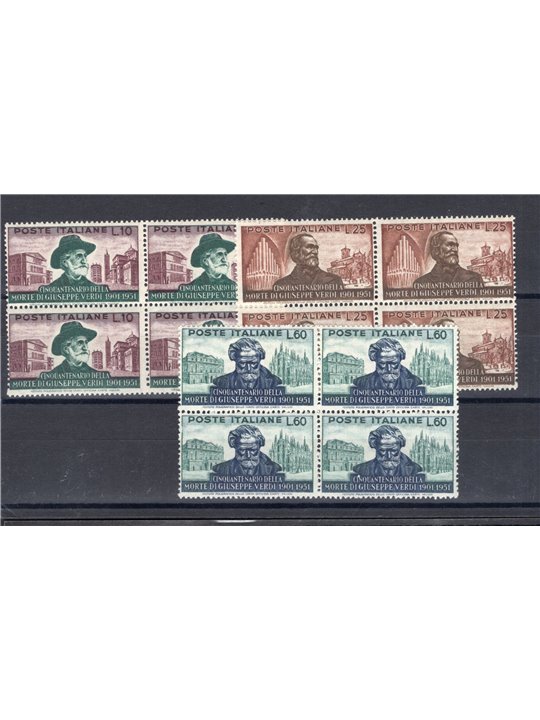 Italia 1951 Verdi serie n° 677/79 in quartina Cert. CiBaFil Cat. € 325 (**)