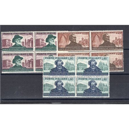 Italy 1951 Verdi series no. 677/79 in a block of four CiBaFil certificate Catalogue €325 (**)