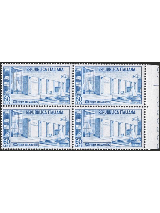 Italia 1952 Fiera di Milano 60 £ azzurro n° 685 in quartina Cert. CiBaFil Cat. € 300 (**)