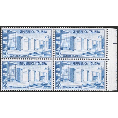 Italia 1952 Fiera di Milano 60 £ azzurro n° 685 in quartina Cert. CiBaFil Cat. € 300 (**)