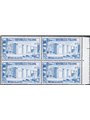 Italia 1952 Fiera di Milano 60 £ azzurro n° 685 in quartina Cert. CiBaFil Cat. € 300 (**)