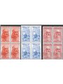 Italia 1952 Leonardo da Vinci serie n° 686/88 in quartina Cat. € 150 (**)