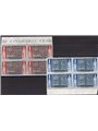 Italia 1952 Modena e Parma serie n° 689/90 Cat. € 50 (**) 