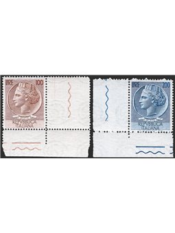 Italy 1954 Large-format ‘Turrita’ with wheel watermark series No. 747/48 sheet corner CiBaFil Cert. Cat. €180 (**)