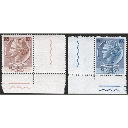 Italy 1954 Large-format ‘Turrita’ with wheel watermark series No. 747/48 sheet corner CiBaFil Cert. Cat. €180 (**)