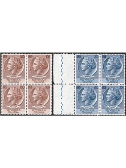 Italy 1954 Turrita large format wheel watermark series no. 747/48 in a block of four CiBaFil cert. Cat. €750 (**)