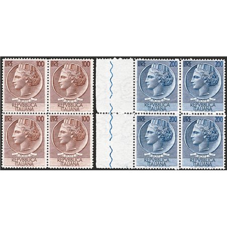 Italy 1954 Turrita large format wheel watermark series no. 747/48 in a block of four CiBaFil cert. Cat. €750 (**)