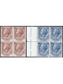 Italia 1954 Turrita formato grande filigrana ruota serie n° 747/48 in quartina Cert. CiBaFil Cat. € 750 (**)
