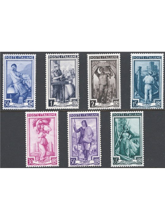 Italy 1955/57 ‘Italy at Work’ with star watermark series no. 754/60 Cat. €150 (**)