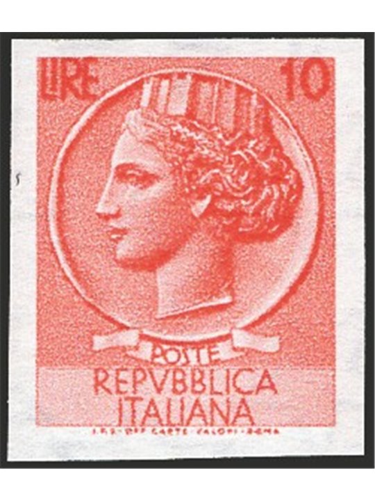 Italia 1955 Italia Turrita 10 £ vermiglio filigrana stella non dent. e non catalogato (n° 764) Cert. IC (**)