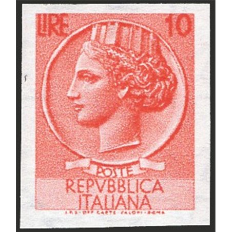 Italy 1955 ‘Italy’ Turrita 10 £ vermilion star watermark imperforated and unlisted (no. 764) IC certified (**)