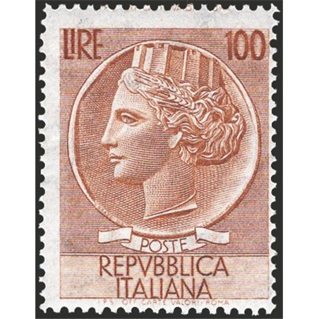 Italy 1955 ‘Italia Turrita’ large format 100 £ brown star watermark perforated 13¼x14 no. 785/III CiBaFil certificate catalogue 