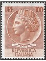 Italy 1955 ‘Italia Turrita’ large format 100 £ brown star watermark perforated 13¼x14 no. 785/III CiBaFil certificate catalogue 
