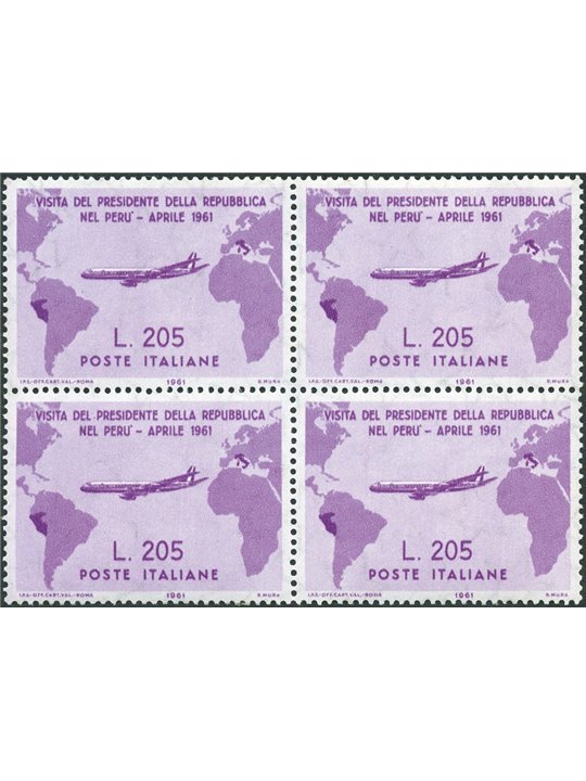 Italia 1961 Gronchi Rosa 205 £ lilla rosa in quartina n° 921 Cert. Biondi Cat. € 8.000 (**)