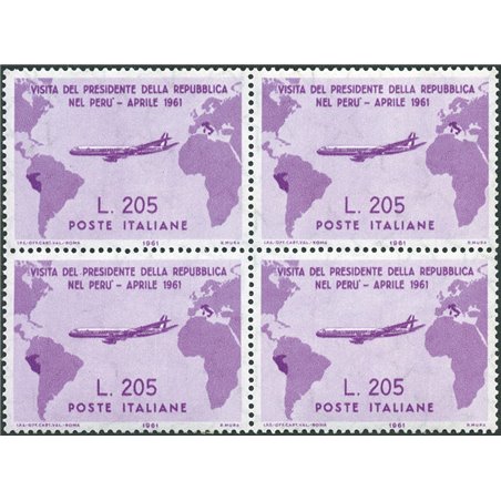 Italia 1961 Gronchi Rosa 205 £ lilla rosa in quartina n° 921 Cert. Biondi Cat. € 8.000 (**)