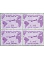 Italy 1961 Gronchi Rosa 205 £ lilac-pink in block of four No. 921 Biondi certificate Cat. €8,000 (**)