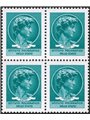 Italia 1965 David di Michelangelo saggio in verde Sass. Spec. n° P.105 in quartina Cat. € 300+ (**)