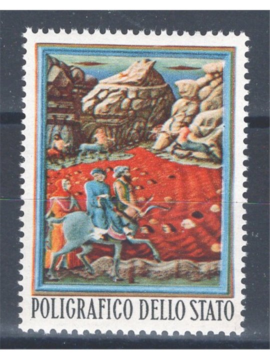 Italia 1965 Celebrazioni dantesche saggio di tipo non adottato CEI n° PS 1965 Cat. € 50 (**)