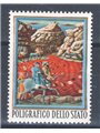 Italy 1965 Dante Celebrations proof of unadopted type CEI No. PS 1965 Cat. €50 (**)