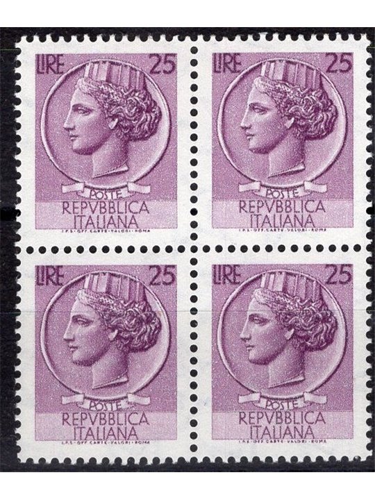 Italy 1970 Autostrade S.P.A. cellophane packet containing a block of four 25 £ Siracusana stamps used as change for 100 £ (**)