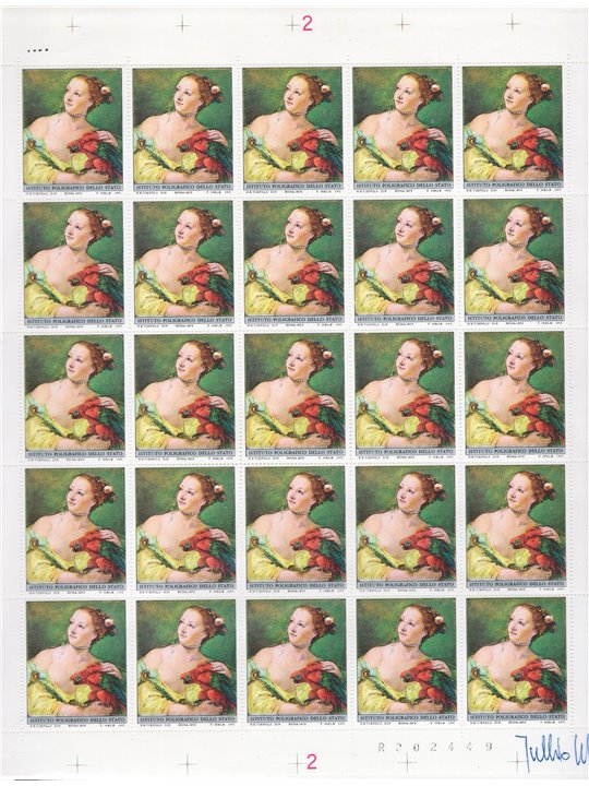 Italy 1972 Tiepolo – proof of a type not adopted in sheet CEI No. PS 1972 (**)