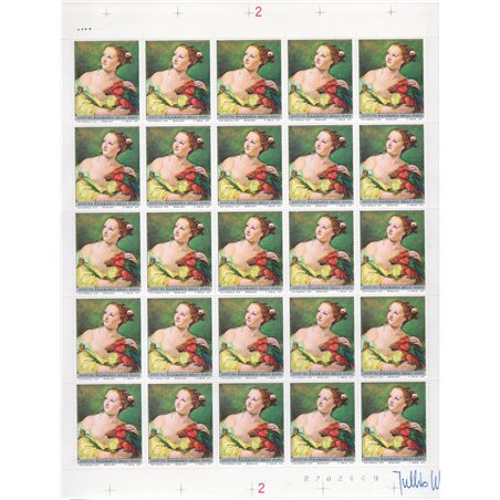 Italy 1972 Tiepolo – proof of a type not adopted in sheet CEI No. PS 1972 (**)