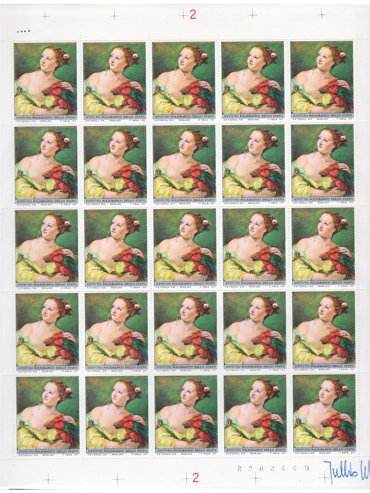 Italy 1972 Tiepolo – proof of a type not adopted in sheet CEI No. PS 1972 (**)