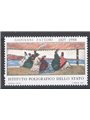 Italy 1974 Fattori – proof of type not adopted CEI No. PS 1974 Cat. €75 (**)