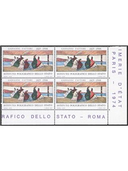 Italy 1974 Fattori – proof of type not adopted CEI No. PS 1974 in a corner block of four Cat. €300+ (**)