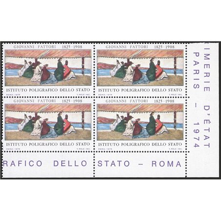Italy 1974 Fattori – proof of type not adopted CEI No. PS 1974 in a corner block of four Cat. €300+ (**)