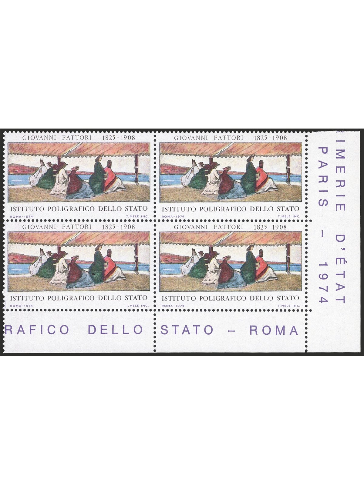 Italia 1974 Fattori saggio di tipo non adottato CEI n° PS 1974 in quartina d'angolo Cat. € 300+ (**)