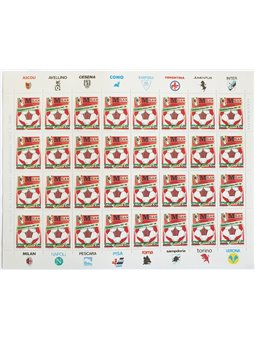 Italy 1988 Milan Champions: sheet no. 1836 Cat. €34 (**)