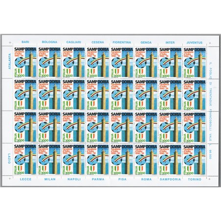 Italy 1991 Sampdoria Champions sheet no. 1966 (**)