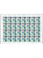 Italy 1991 Sampdoria Champions sheet no. 1966 (**)