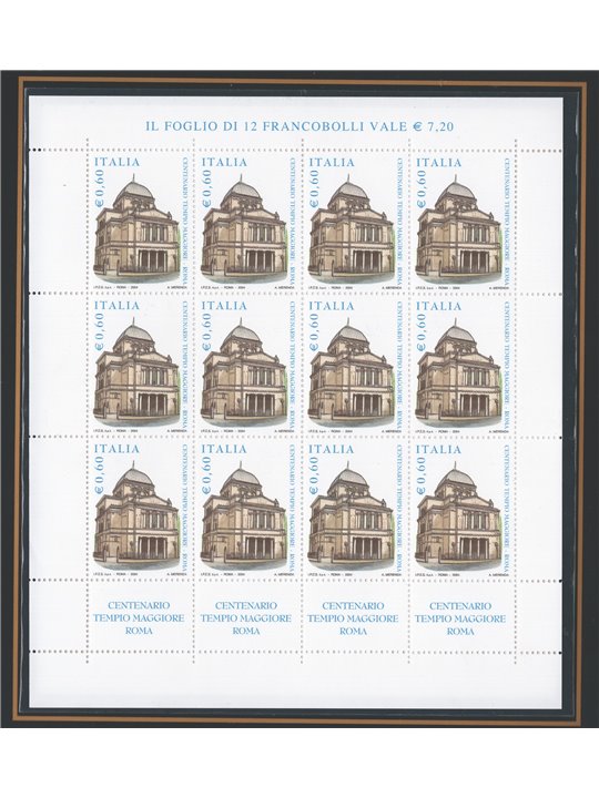 Italy 2004 Official Italian Post Office folder for the inauguration of the Great Synagogue in Rome (2 mini-sheets) (**)