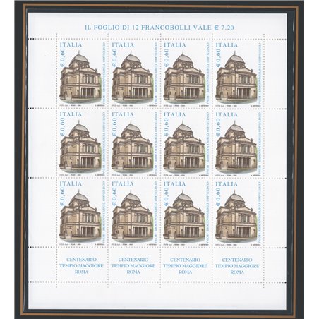 Italy 2004 Official Italian Post Office folder for the inauguration of the Great Synagogue in Rome (2 mini-sheets) (**)